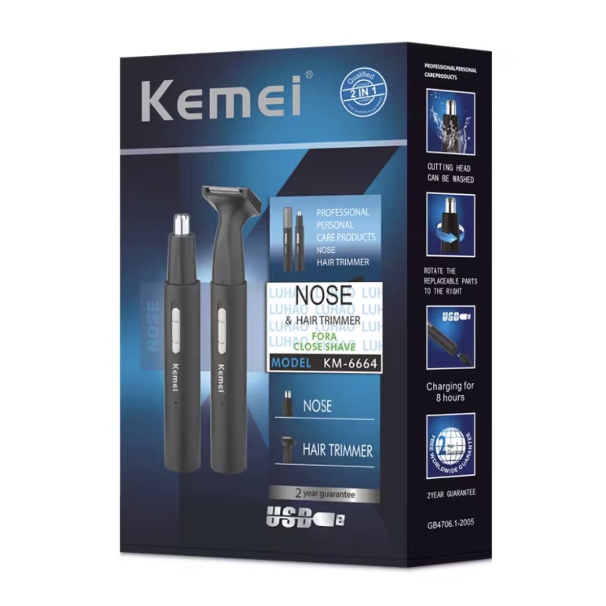 مكينة حلاقة - Kemei 6664